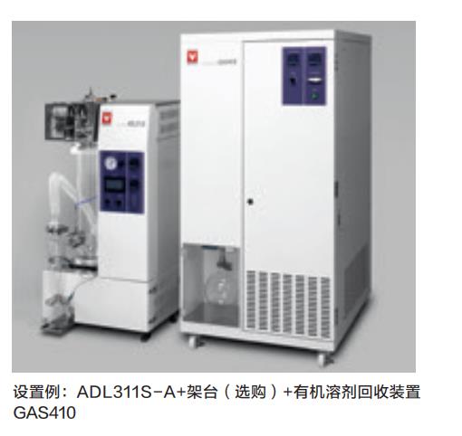����������������ADL311-A,������ƽ_���������_ʵ���ҷ�������_��ɳ������ѧ�������޹�˾